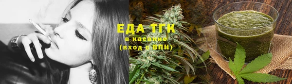 ECSTASY Алексеевка