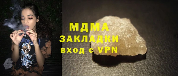 ECSTASY Алексеевка