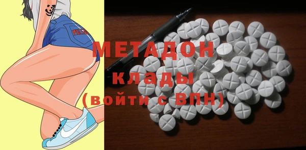 мескалин Алзамай