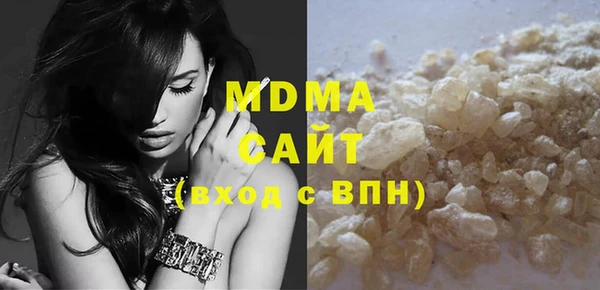 ECSTASY Алексеевка