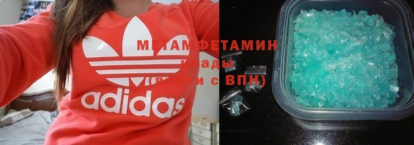 ПСИЛОЦИБИНОВЫЕ ГРИБЫ Абдулино