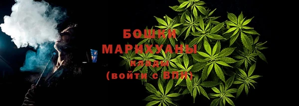 молекула духа Абаза