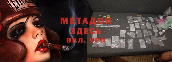 ПСИЛОЦИБИНОВЫЕ ГРИБЫ Абдулино
