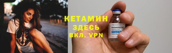 ПСИЛОЦИБИНОВЫЕ ГРИБЫ Абдулино