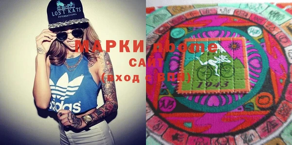 MDMA Premium VHQ Алексин
