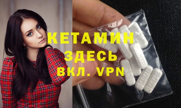 мескалин Алзамай