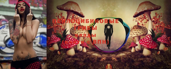 мескалин Алзамай