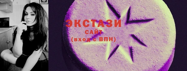 мескалин Алзамай