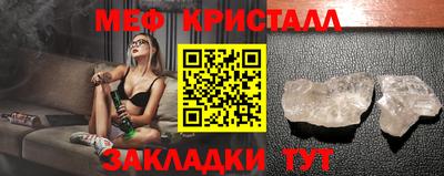 каннабис Новодвинск