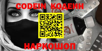 круглые Нальчик