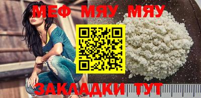 кокаин колумбия Новокубанск