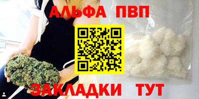 круглые Нальчик