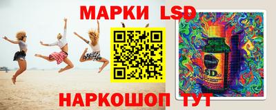 каннабис Новодвинск