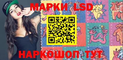скорость mdpv Нарткала