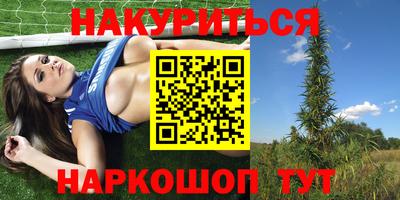 скорость mdpv Нарткала