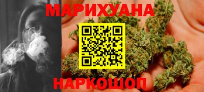 круглые Нальчик