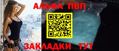каннабис Новодвинск