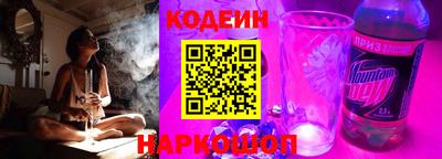 круглые Нальчик