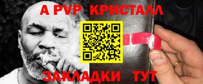 кокаин колумбия Новокубанск