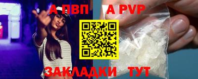 кокаин колумбия Новокубанск