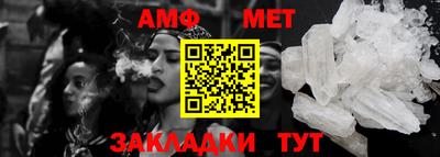 скорость mdpv Нарткала