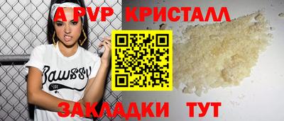 каннабис Новодвинск