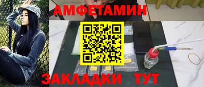 скорость mdpv Нарткала