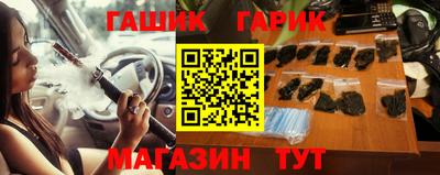 круглые Нальчик