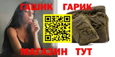 кокаин колумбия Новокубанск